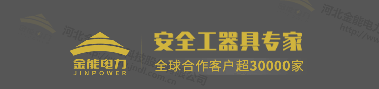 驗(yàn)電器詳情頁(yè)_01.png